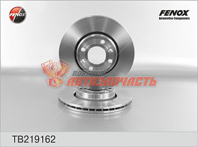 Диск переднего тормоза Lada Largus,Renault Logan,Clio I/II, Megane I,Kangoo Fenox (вентилир)