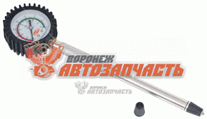 Компрессометр АвтоDело прижимной удлиненный