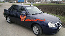 Бампер передний 21704 персей (429)