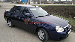 Бампер передний 21704 персей (429)