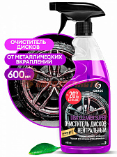 Очиститель дисков Disk Cleaner Super 600мл [м]