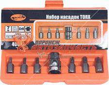Набор звездочек АвтоDело TORX  7 шт. с отверстием 30 мм в кейсе