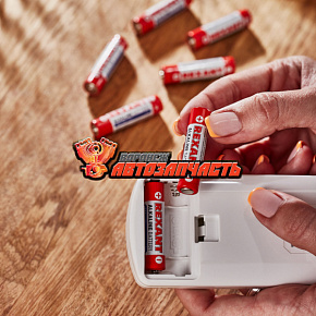 Батарейка LR03 AAA 1,5В блистер REXANT  /поштучно!/