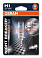 Лампа галогенная H1 12V 55W OSRAM NIGHT BREAKER UNLIMITED (1шт. блистер)