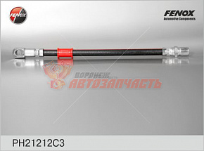 Шланг переднего тормоза 2121 короткий Fenox (L=429.5)