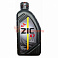Масло моторное ZIC X7 LS 5w30 1л синтетика  /Dexos2, Longlife-04, MB 229.51/