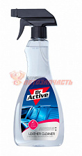 Очиститель натуральной кожи "Leather Cleaner" 500 мл спрей Dr. Active 500 мл спрей