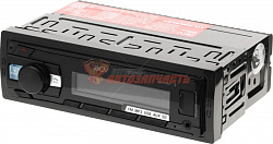 Автомагнитола ACV AVS-918BR красная /bluetooth/usb/aux/sd/fm