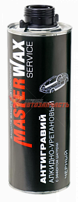 Антигравий MasterWax алкидно-уретановый с эффектом шагрени черный ( 1л )