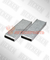 Фильтр салона HEXEN FS 8048C Audi A6 (4F2),A6 Avant (4F5),Allroad (4FH),R8