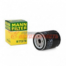 Фильтр масляный MANN W 713/16 Citroen, Fiat