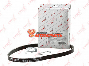 Ремень генератора 2180 Vesta,X-Ray (6PK1039EL) эластичный LYNX