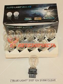 Лампа 12V W21/5W w2,5х16q (белая, пластиковый цоколь) BLUE LIGHT