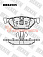 Тормозные колодки дисковые задние BMW 1 (E81, E82, E87, E88), 3 (E90, E91, E92, E93), X1 (E84) HEXEN