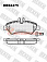 Тормозные колодки дисковые задние Mercedes Sprinter II / Volkswagen Crafter HEXEN 