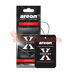 Ароматизатор AREON X-VERSION сухой лист Клубника