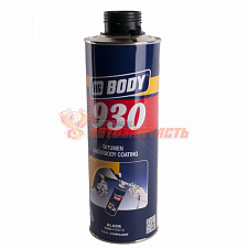 Антигравий BODY 930 (черный)  1кг