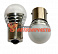 Лампа светодиодная 12V P21W (белая,симметричная) 1156OSRAM TYPE WHITE 12V