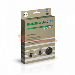 Антенна Вымпел А-25 (активная УКВ)