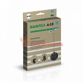 Антенна Вымпел А-25 (активная УКВ)