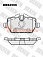 Тормозные колодки дисковые задние BMW 1 (E81, E82, E87), 3 (E46, E90, E91, E92, E93) HEXEN 
