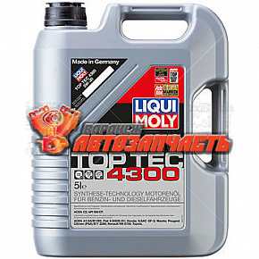Масло моторное LiquiMoly Top Tec 4300 5w30 5л НС-синтетическое (SN/CF;A1/B1;A5/B5;C2)