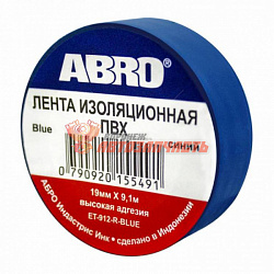 Изолента ABRO синяя 9.1 m