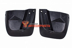 Брызговики 2190 задние левый/правый  в упак.