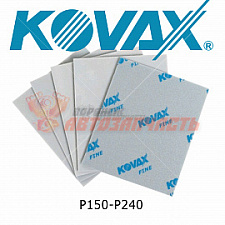 Губка абразивная Р 150-240 FINE 140x115мм