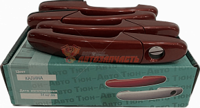 Евро ручки 1118,2190,2192 /калина 104/ "Тюн авто"