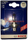 Лампа галогенная H7 12V 55W BOSCH Longlife Daytime 