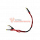 RCA кабель Ural RCA-PT1M2F Patriot