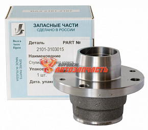 Ступица переднего колеса 2101 / 2101-3103015