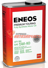 Масло моторное Eneos Premium TOURING 5w40  1л (SN)