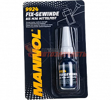 Герметик-фиксатор резьбы Mannol демонтируемый (10 мл) Fix-Gewinde mittelfest