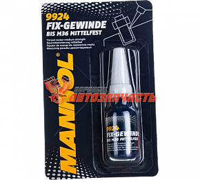 Герметик-фиксатор резьбы Mannol демонтируемый (10 мл) Fix-Gewinde mittelfest