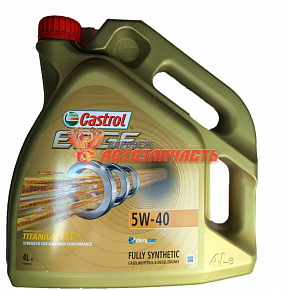 Масло моторное Castrol EDGE 5w40 синтетическое 4л TITANIUM