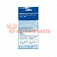 Форсунка 0280158022 BOSCH в упаковке LADA 1,6 16 клап. 