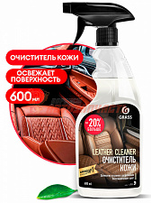 Очиститель для кожи Grass Leather Cleane (флакон 600 мл) [м]