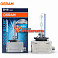 Лампа галогенная D1S 35W PK32d-2 XENARC COOL BLUE INTENSE (Складная картонная коробка)