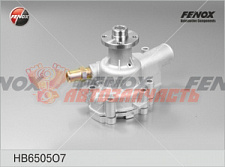 Насос водяной ГАЗель Бизнес дв.4216 Евро-3 (узкий выход) Fenox