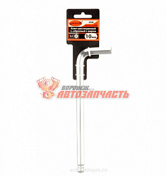 Ключ шестигранный 14 "Автодело" Professional (L=215)
