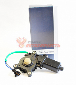 Моторедуктор стеклоподъемника Daewoo Nexia под шестеренку правый CARTRONIC (аналог 96430356)