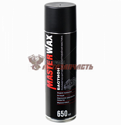Мастика аэрозоль 650 мл БАСТИОН антигравийная полимерно-битумная MasterWax