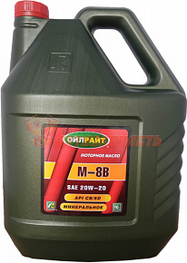 Масло моторное М8В OIL RIGHT 10л