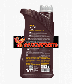 Масло трансмиссионное ATF WS 1 л Mannol (MN8217-1) TOYOTA/LEXUS AISIN AW