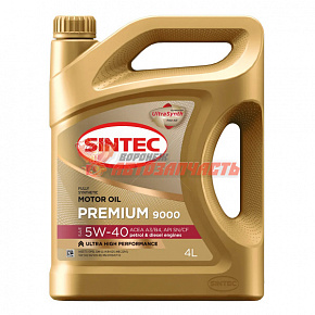 Масло моторное Sintec Premium 5w40  4л A3/B4  Premium 9000 /new упак./