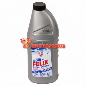 Тосол  1л. FELIX - 45