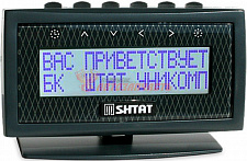 Компьютер бортовой "ШТАТ" UniComp-410L Renault Logan, Sandero