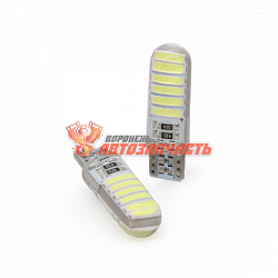 Лампа светодиодная 12V W5W T10 белый 12 SMD MYX